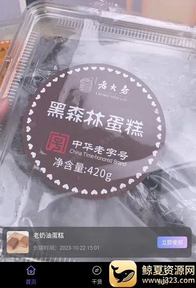 �������2026�ٷ����°汾