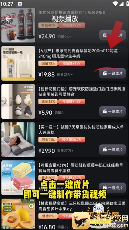�������2026�ٷ����°汾