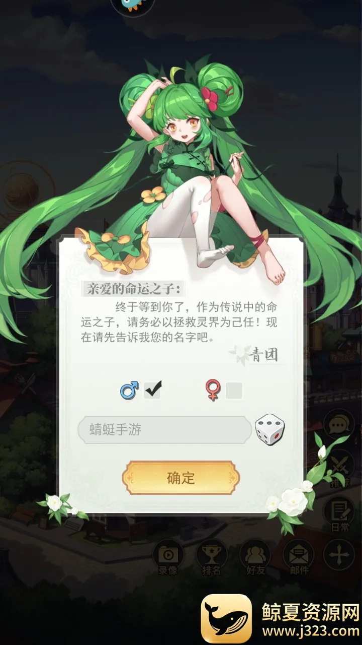 ��ʳ���Ҷ�(��ʳ��������)