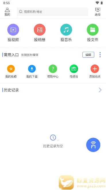 ���Ͷ��2026�ٷ����°汾