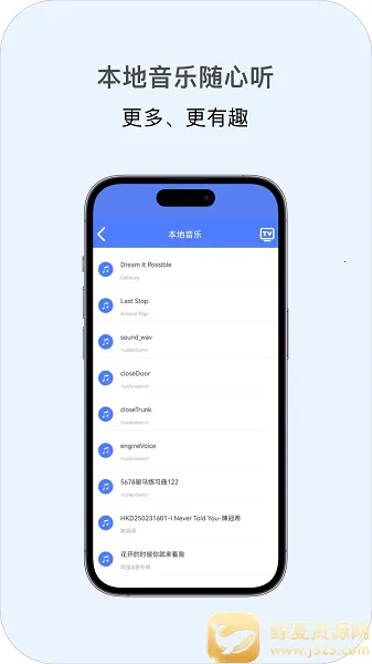 ���Ͷ��2026�ٷ����°汾