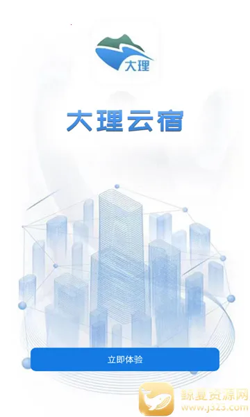 �ǻ۾Ƶ�(�Ƶ�Ԥ��app)