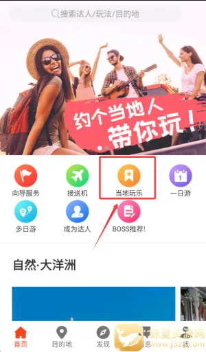 8ֻС��(���д���ԤԼƽ̨)