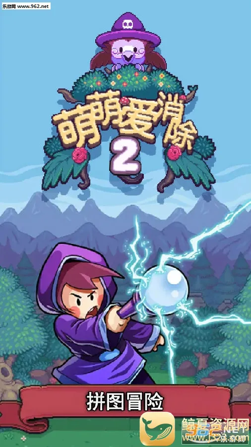 ���Ȱ�����2(������������Ϸ)