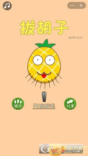 �κ���2026���°汾