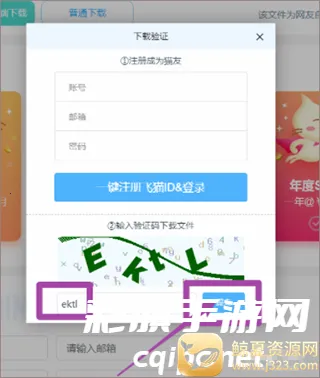 ��è��2026�ٷ����°汾