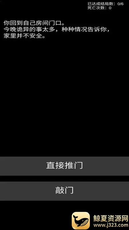 ���ֲ��Ŀֲ�������Ϸ2026���ذ�װ