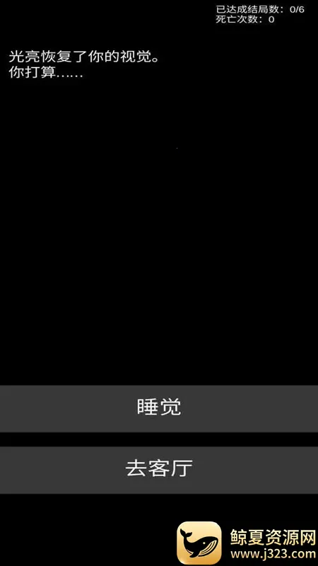 ���ֲ��Ŀֲ�������Ϸ2026���ذ�װ