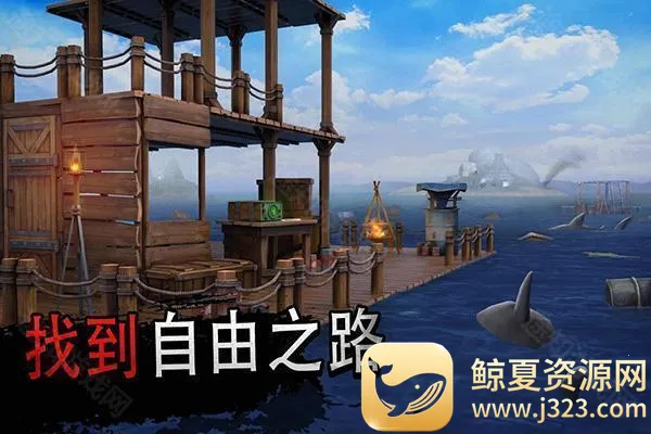 Raft Online2026�ٷ����°汾