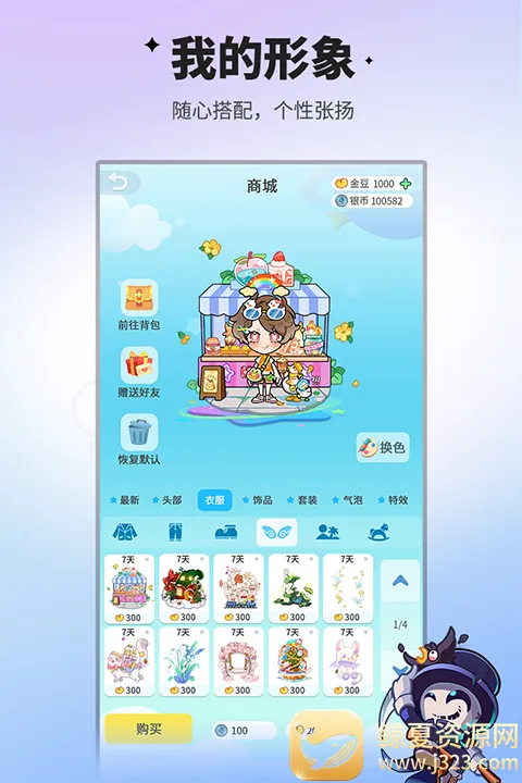 ˭���Ե��ƶ���2026�ٷ�����