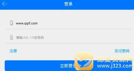�����-�ҳ�(�ֻ�ʹ�ù�������)