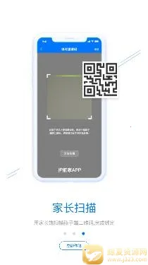 �����-�ҳ�(�ֻ�ʹ�ù�������)