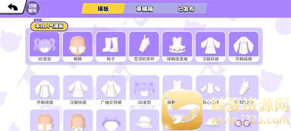 ���ŵٵ�����2026�ٷ����°汾