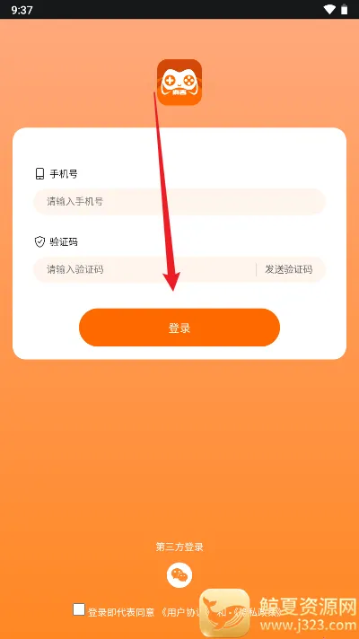 �鼪����2026���ذ�װ