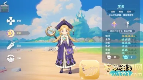 ������֮��(������ð����Ϸ)