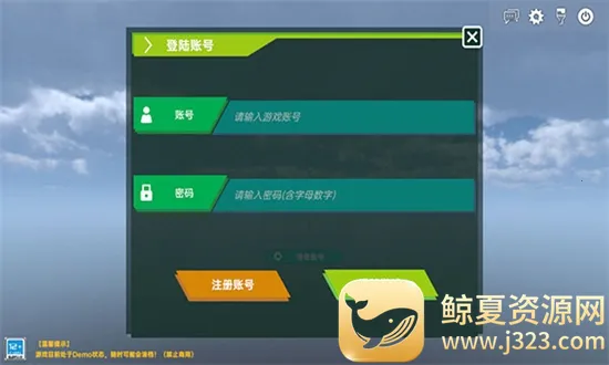 Jurassic Island٪�޼͵�(����ð����Ϸ)