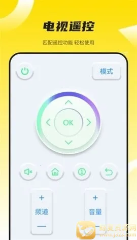 ����ң��2026�ٷ����°汾
