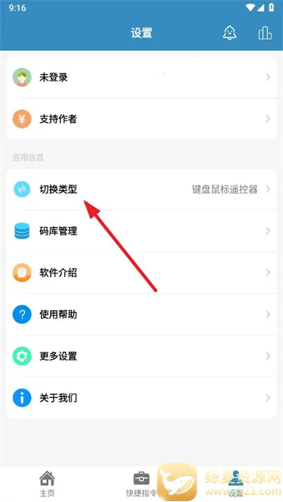 ����ң��2026�ٷ����°汾
