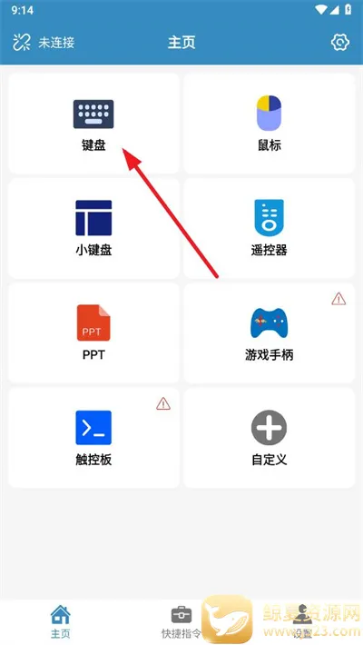 ����ң��2026�ٷ����°汾