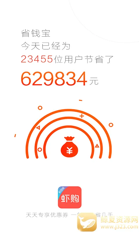 �����ʶ�(�ʶ��ۺϷ���ƽ̨)