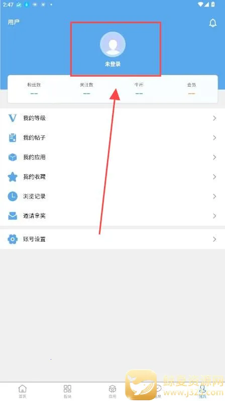 ţ������2026�ٷ�����
