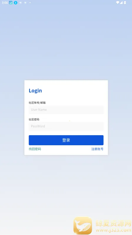 ţ������2026�ٷ�����