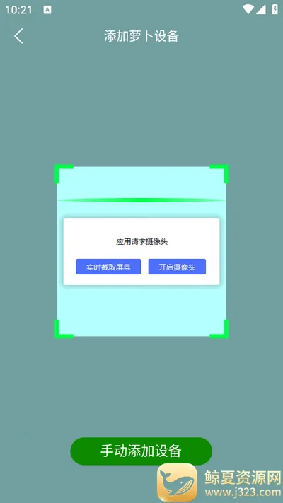 �ܲ�K��(K����������ȫ)