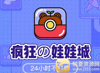 ������޳�2026���ذ�װ