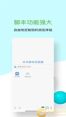 ľľ�ű������2026�ٷ����°汾