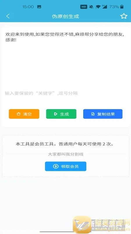һ��������(�๦�ܹ�����)
