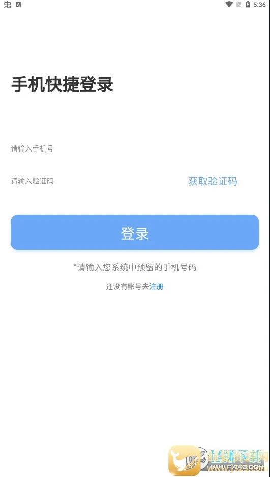 �ǰ�������׿���ֻ���
