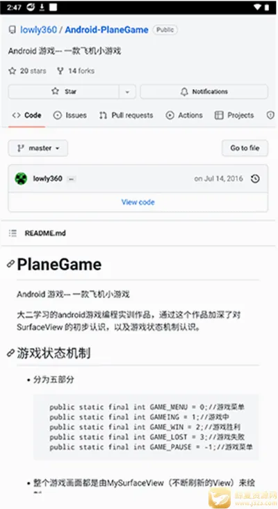 Findroid(ý�岥�Ź���)