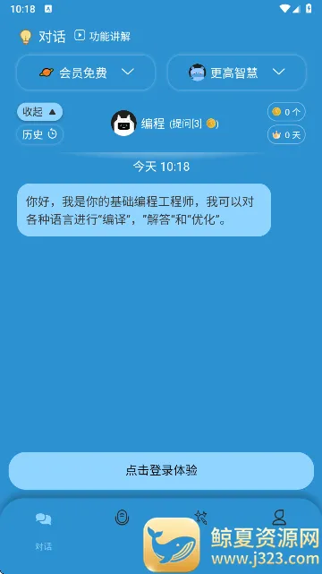My����2026�ٷ����°汾