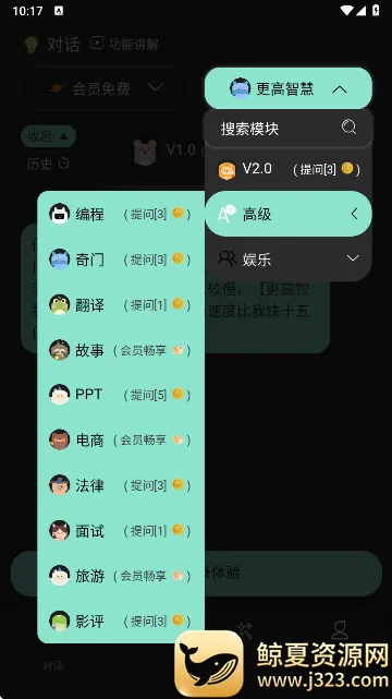 My����2026�ٷ����°汾