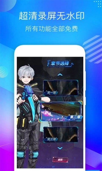 רҵ¼�����������ֻ���
