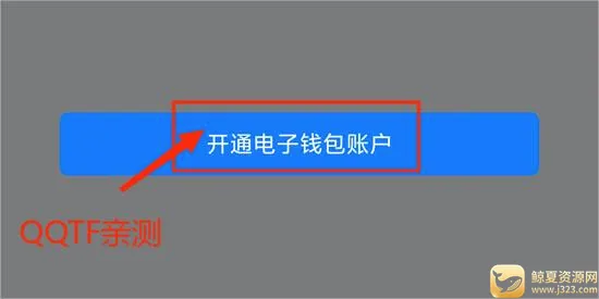 ��ͨ����˾����(����˾��ƽ̨)