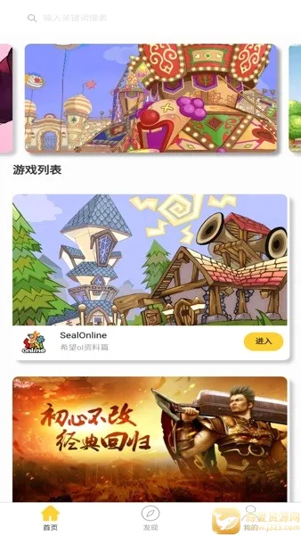 ϣ������2026���ذ�װ