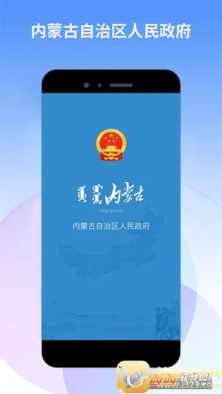 ���ɹ���������������(��������ͻ���)