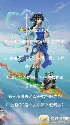 ī���ֻ�¼2026�ٷ�����