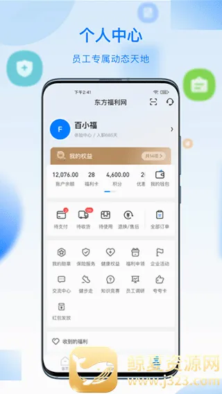 �ٸ���2026�ٷ����°汾