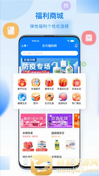 �ٸ���2026�ٷ����°汾