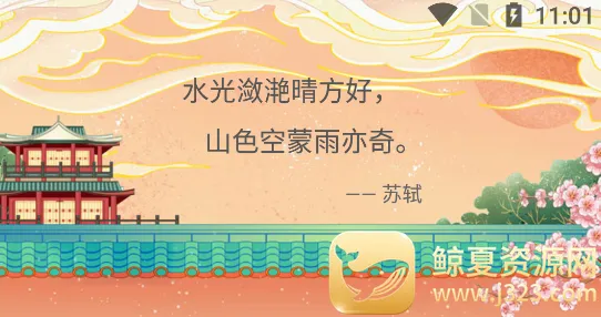 ����²²�(���մ�����Ϸ)