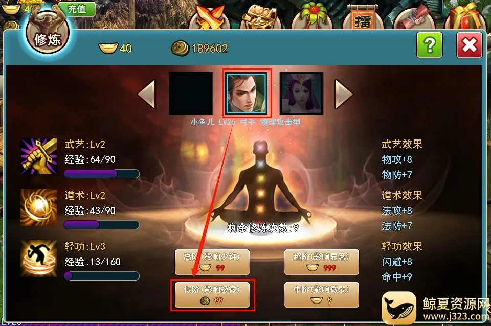 �̿�(�̿�OL��Ϸ)