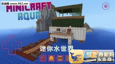 ����ˮ����2026���°汾