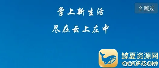 �������а�׿���ֻ���