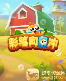 �ʱ���ǰ�尲׿���ֻ���