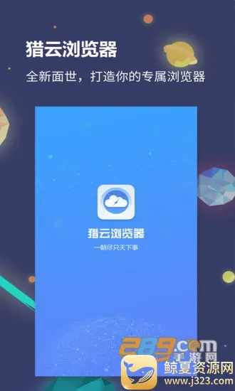 ���������2026�ٷ����°汾