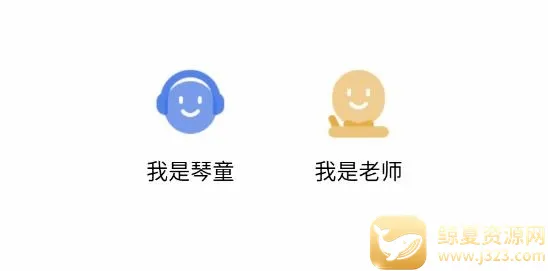 ����ѧ��(���ֻ�ѧ�ٹ���)