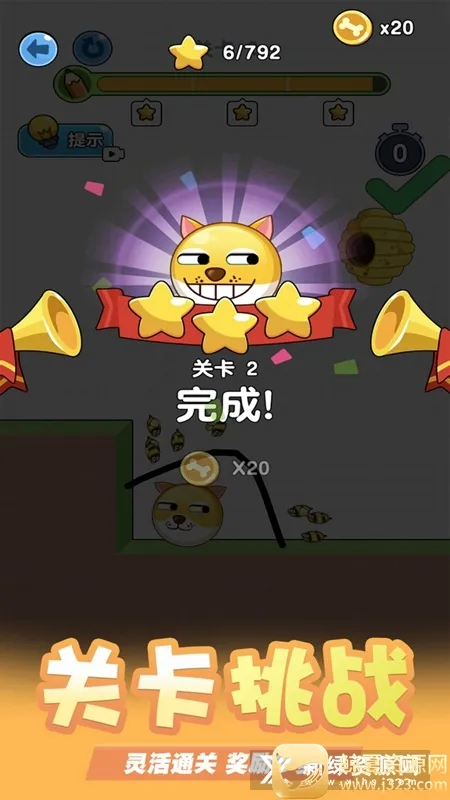��̫����2026�ٷ����°汾