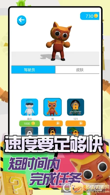 ��������ģ�������ֻ���